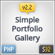 Simple Portfolio & Gallery Manager - PHP