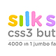 silksun CSS3 buttons - 4000 in 1 jumbo family pack