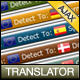 Ajax Translator Revolution Pro