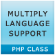 PHP Language Class