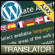 Ajax Translator Revolution WordPress Plugin