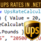 .NET UPS Shipping Rates Integration Framework