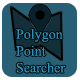 Polygon Point Searcher