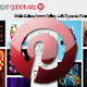 QuickPin Wall - Pinterest MultiColumn Gallery