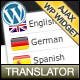 Ajax Translator Revolution DropDown WP Plugin