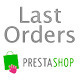 Last Orders Prestashop Module