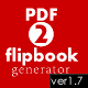 PDF to HTML Flipbook generator