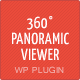 360° Panoramic Viewer - WordPress Plugin
