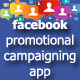 Facebook Promotion with Discount Coupon and Gifts